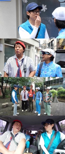 ‘놀뭐?’ 유재석, 정준하 희롱에 충격..“극심한 모멸감”