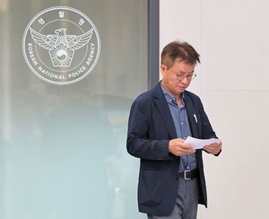 경찰 수사개혁위에 이윤제 전 내란특검보 합류