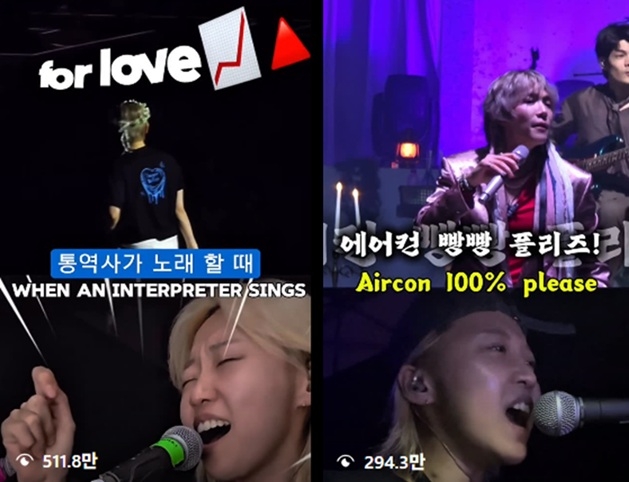 Stills from videos filmed by April Kim show the backstage interpreting booth at K-pop concerts, where she translates artists' remarks, adapts unscripted jokes and even sings along to brief song snippets. (Courtesy of April Kim)