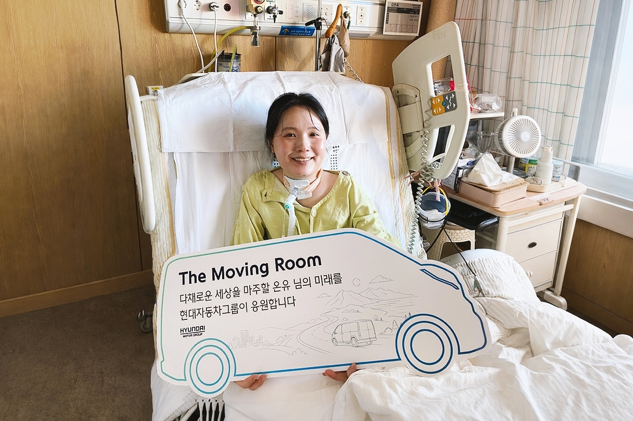 ‘The Moving Room’은 223년간 호흡 보조 장치와 함께 생활해온 김온유 씨가 기아 ‘초록여행’ 의 지원을 받아 가족과 함께 여행을 떠나는 이야기를 담아냈다. [현대차그룹 제공]