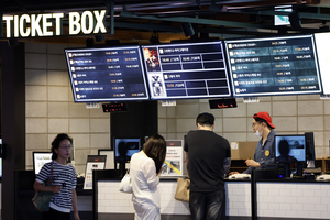 Korea's film industry grapples over six-month holdback rule