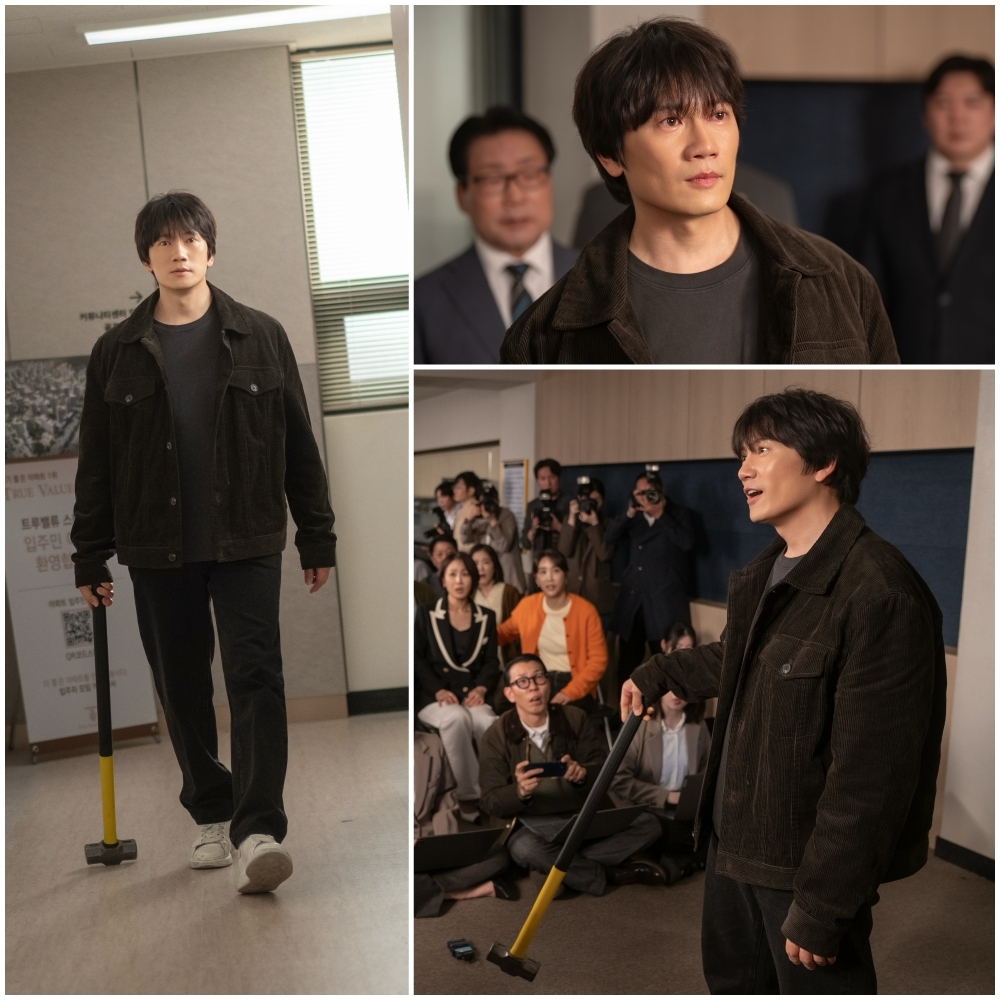사진=JTBC 제공