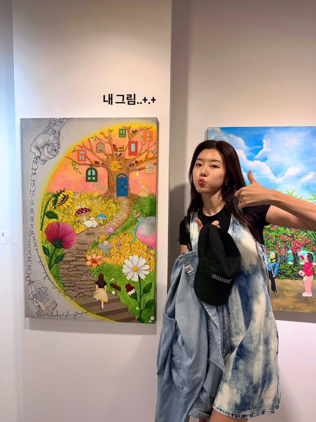 사진=박한별 채널