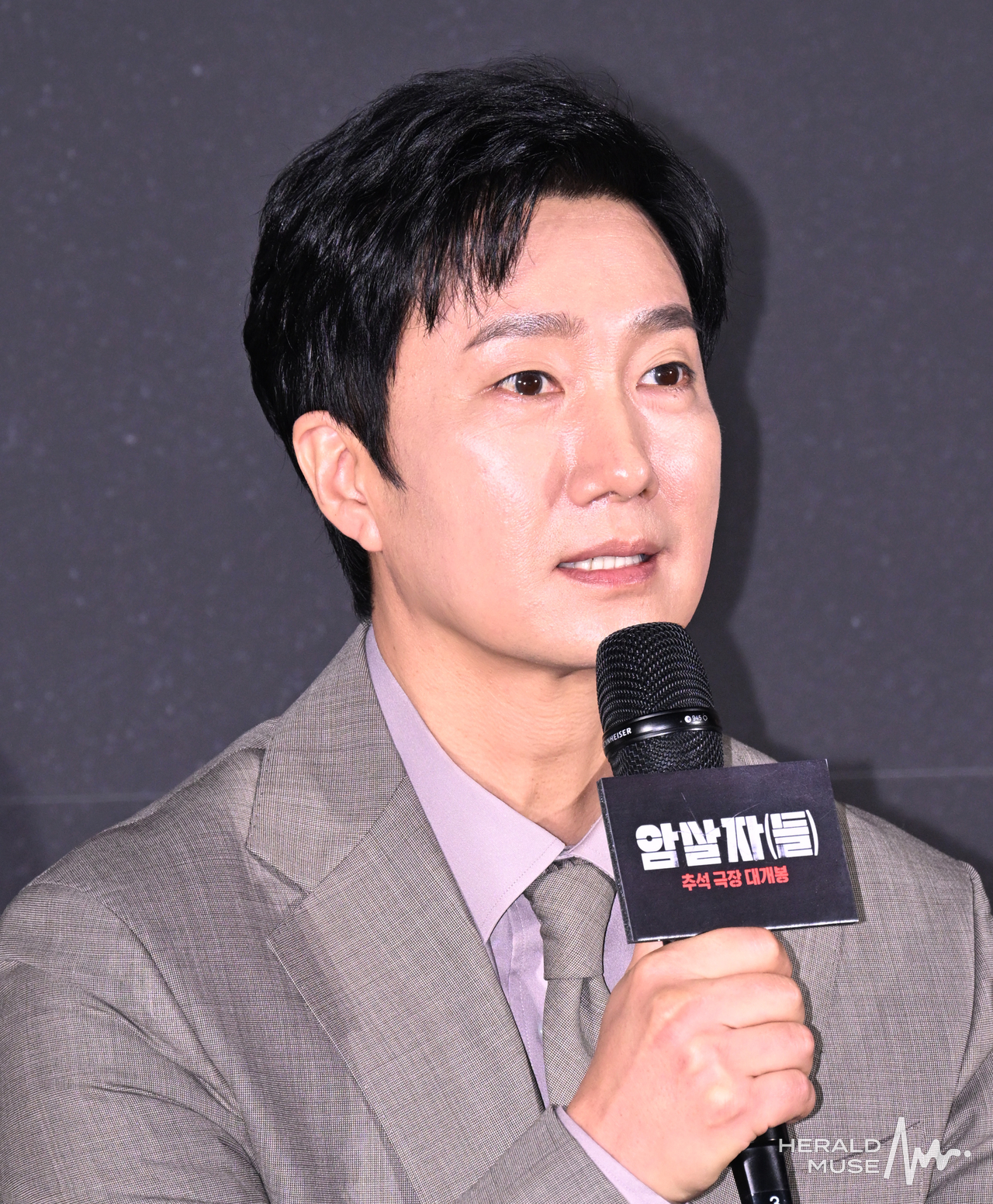 배우 박해일/사진=윤병찬 기자