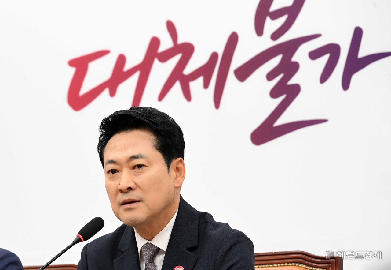 장동혁 국민의힘 대표가 10일 오전 서울 여의도 국회에서 열린 최고위원회의에서 모두발언하고 있다. [이상섭 기자]