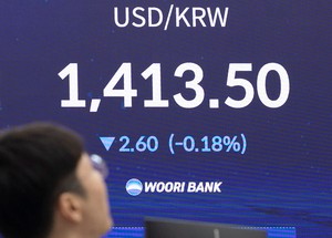 Won nears 1,400 after sharpest swings since financial crisis