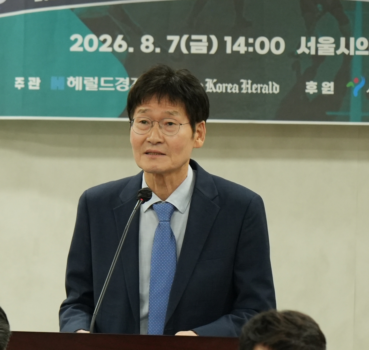 변재운 제32대 대한하키협회 회장 보궐선거 당선인은 이번 대회가 7개국 청소년들이 스포츠를 통해 서로를 이해하고 우정을 쌓는 국제교류와 문화외교의 장으로 발전하길 기대한다고 했다. 양정원 기자