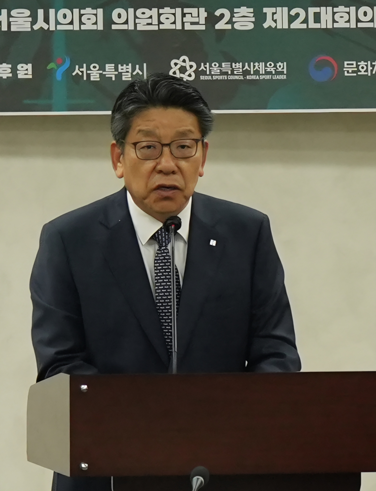 최진영 헤럴드미디어그룹 대표이사가 이번 대회가 K-스포츠, K-컬처를 세계에 알리는 국제교류의 장이 되길 기대한다고 밝히고 있다. 양정원 기자
