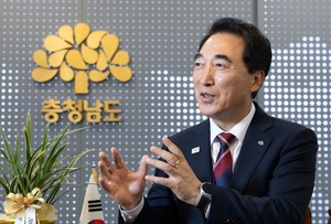 S. Chungcheong will lead AI and advanced manufacturing: Governor Park