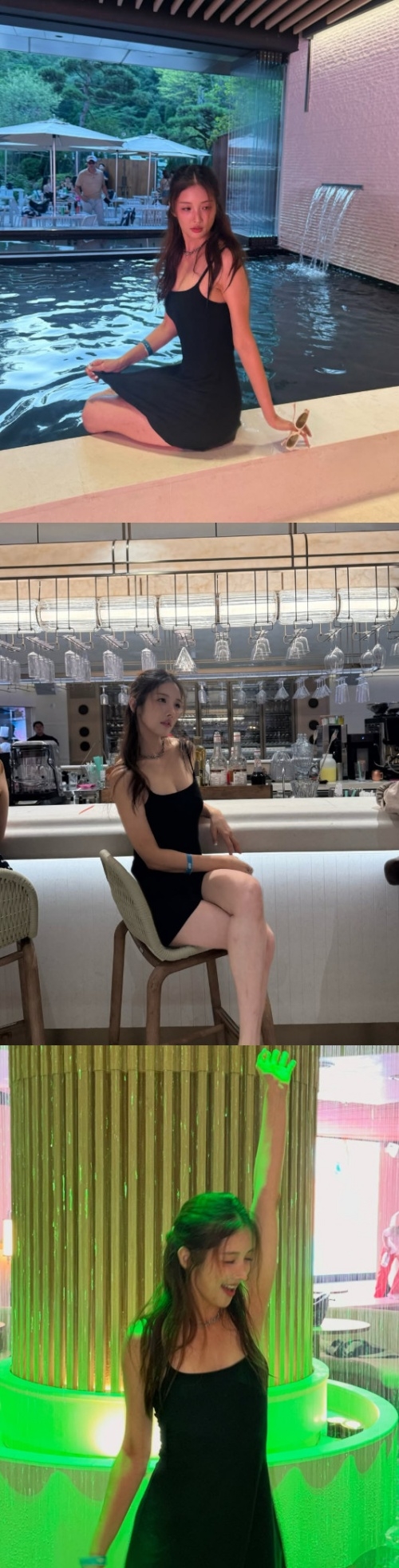 남지현 채널