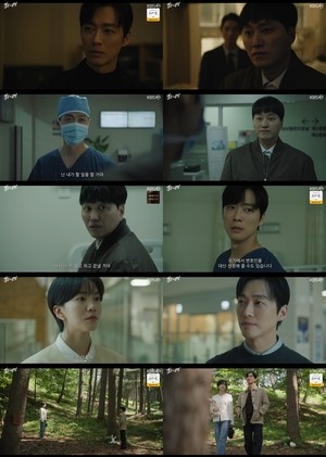 ‘결혼의 완성’ 남궁민X이설, 이혼 후 잔잔한 엔딩..행복 위한 선택