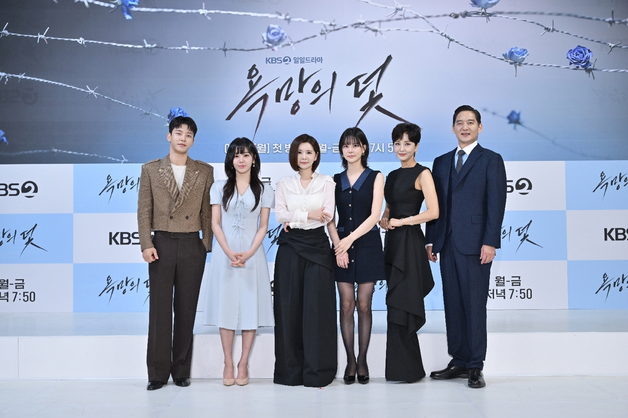 설정환, 전혜원, 장서희, 주새벽, 윤해영, 유태웅/사진제공=KBS