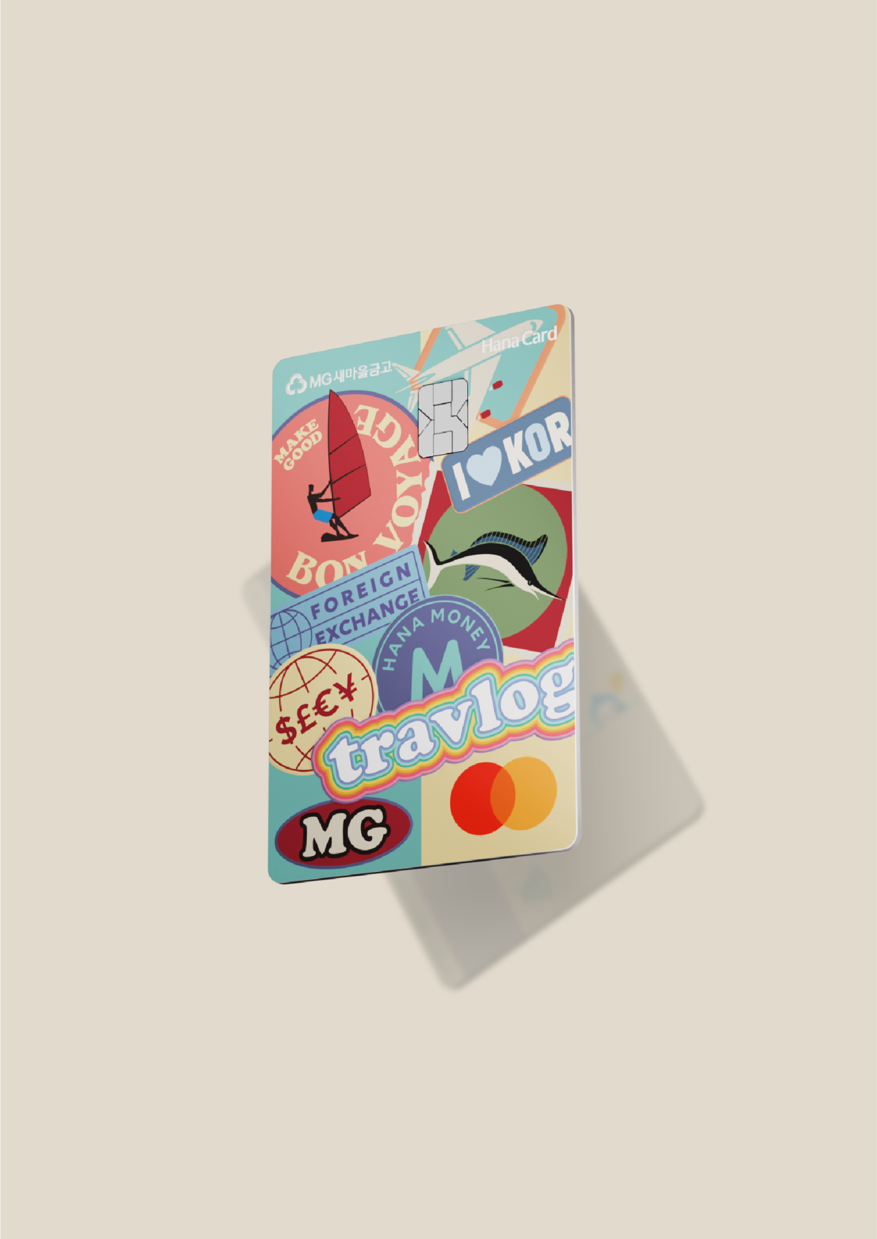MG+트래블로그 카드 [하나카드]