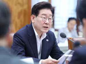 Lee orders relocation of Gwangju air base by mid-2028 for chip hub