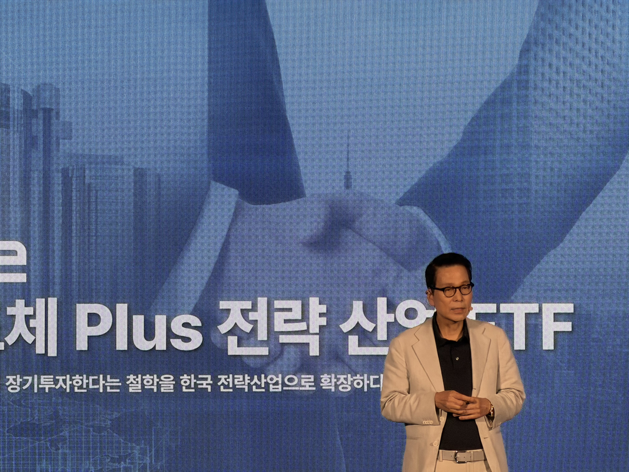 배재규 한국투자신탁운용 대표가 10일 서울 여의도에서 열린 ACE 반도체Plus전략산업 상장지수펀드(ETF) 신규 상장 관련 세미나에 참석, 환영사를 하고 있다.   홍태화 기자