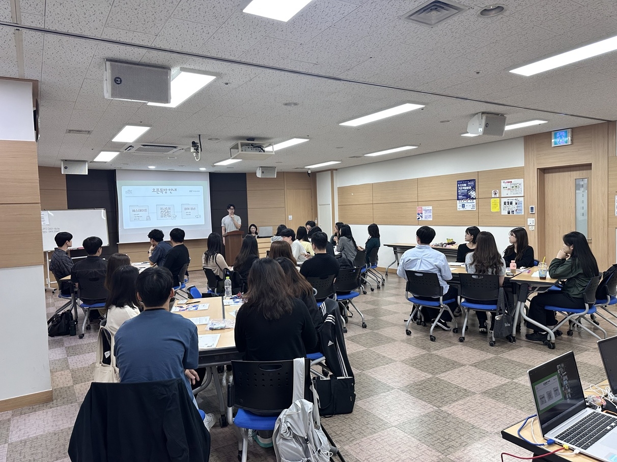 [사진1] ㈜에스테이트 제공