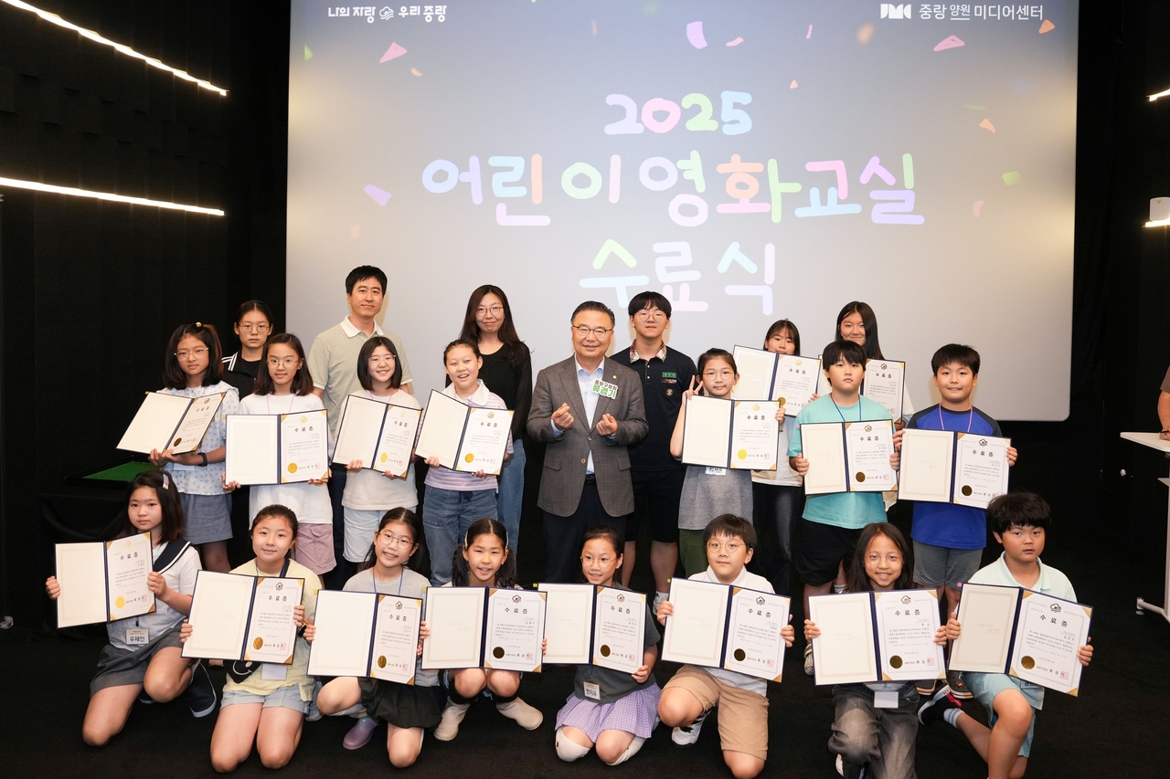 어린이 영화교실 수료식