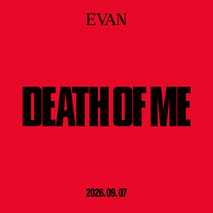 Evan to drop 1st EP next month