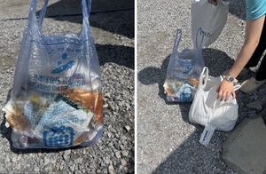 Japanese mountain lodge decries littering allegedly by Koreans, points to Ansan trash bag