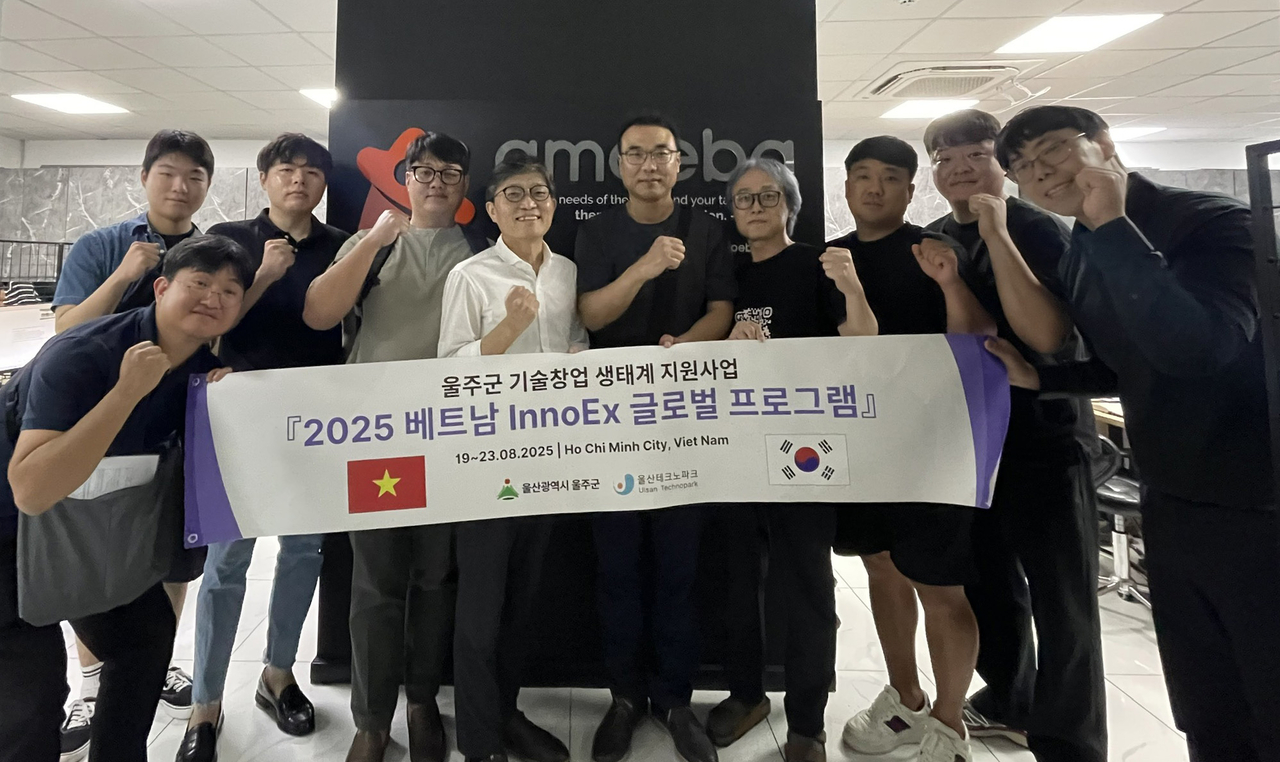 울산 울주군이 울산테크노파크와 함께 지역의 기술창업기업 4개사의 해외 진출을 돕는다. 사진은 지난해 열린 ‘InnoEX 글로벌 프로그램’ 참가 모습. [울주군 제공]