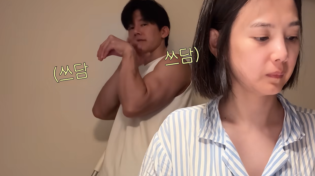 윤승아 유튜브 캡처