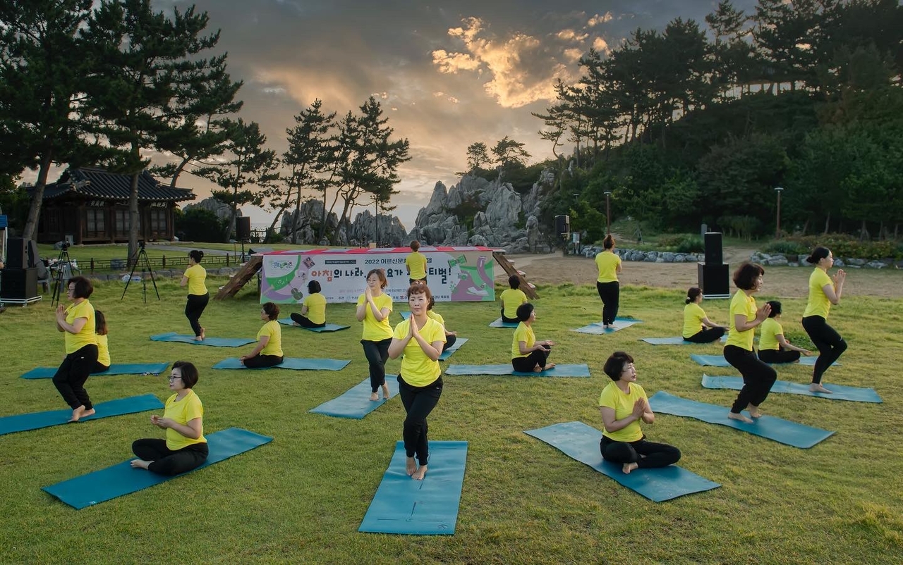 동해시 요가 클래스