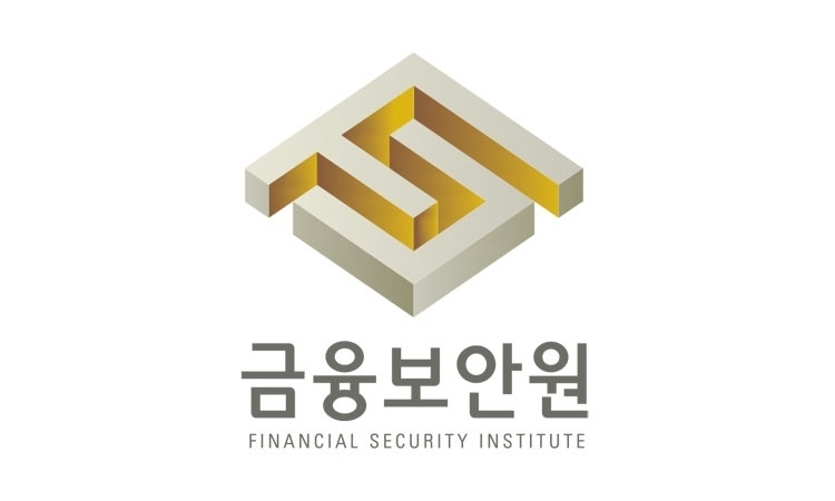 [금융보안원]