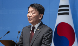 Opposition lawmakers seek two-year extension of tax deferral for venture reinvestment