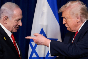 Israel tensions Mount as Netanyahu Rejects Trump's 15-Point Gaza Plan