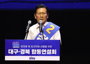 共同民主黨前黨魁又口誤 將李在明總統喊成「李明博」