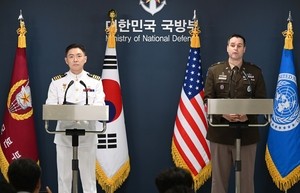Allies set to kick off annual joint exercise