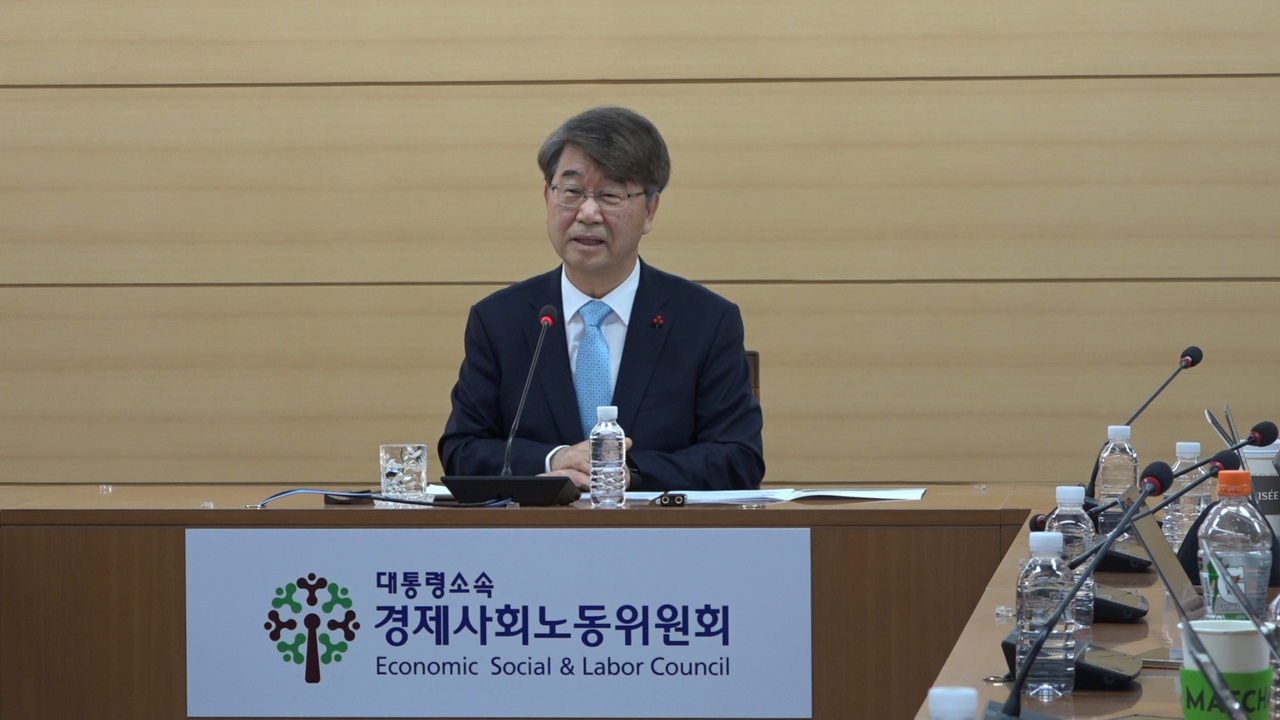김지형 경제사회노동위원회 위원장 [경사노위 제공]