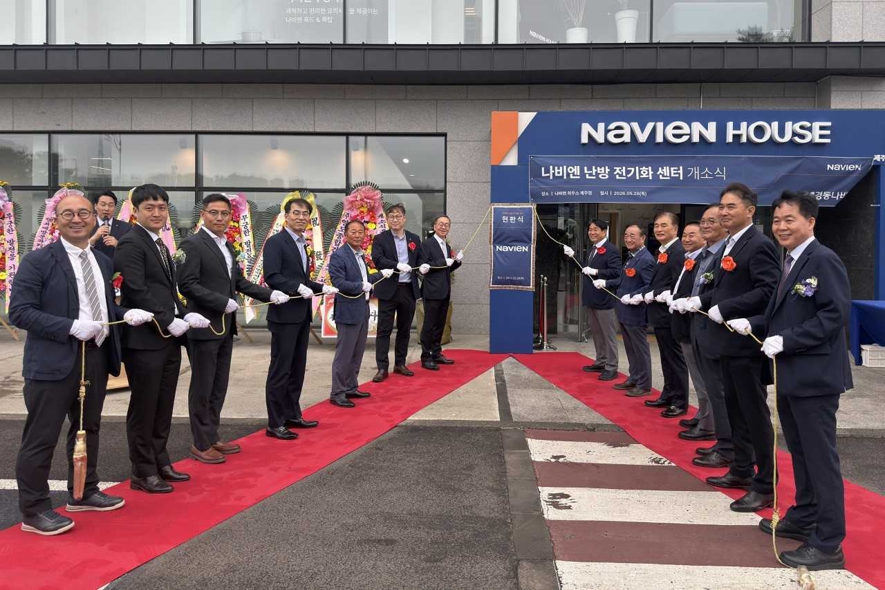 경동나비엔은 지난 28일 나비엔하우스 제주에 난방 전기화 센터를 개소하고 공기열보일러(히트펌프) 사업을 본격화하겠다고 밝혔다. [경동나비엔 제공]