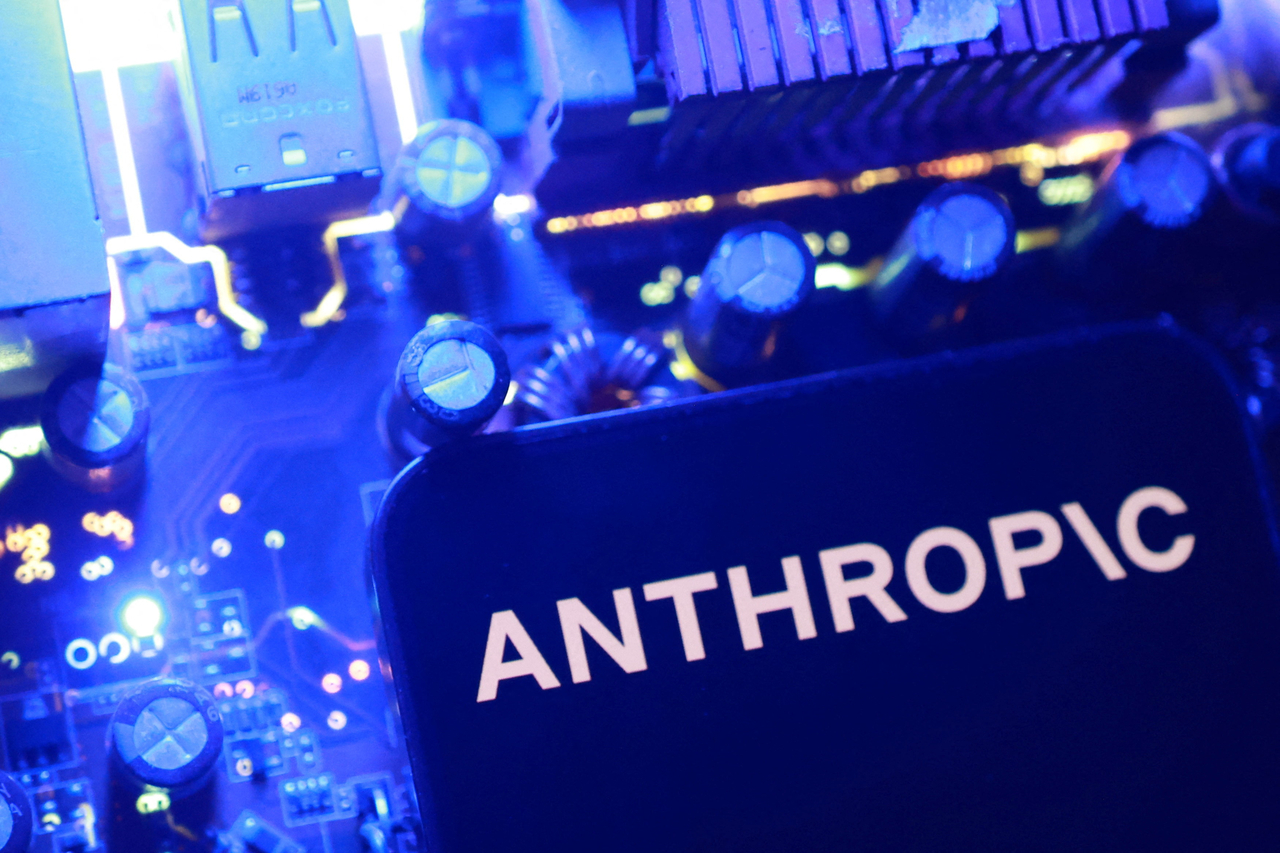 Anthropic logo (Yonhap)