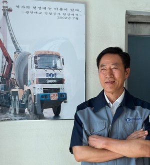 “안전시설·교육 비용은 손실 아닌 투자죠”