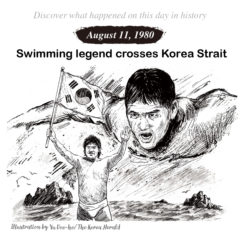 August 11, 1980: Swimming legend crosses Korea Strait