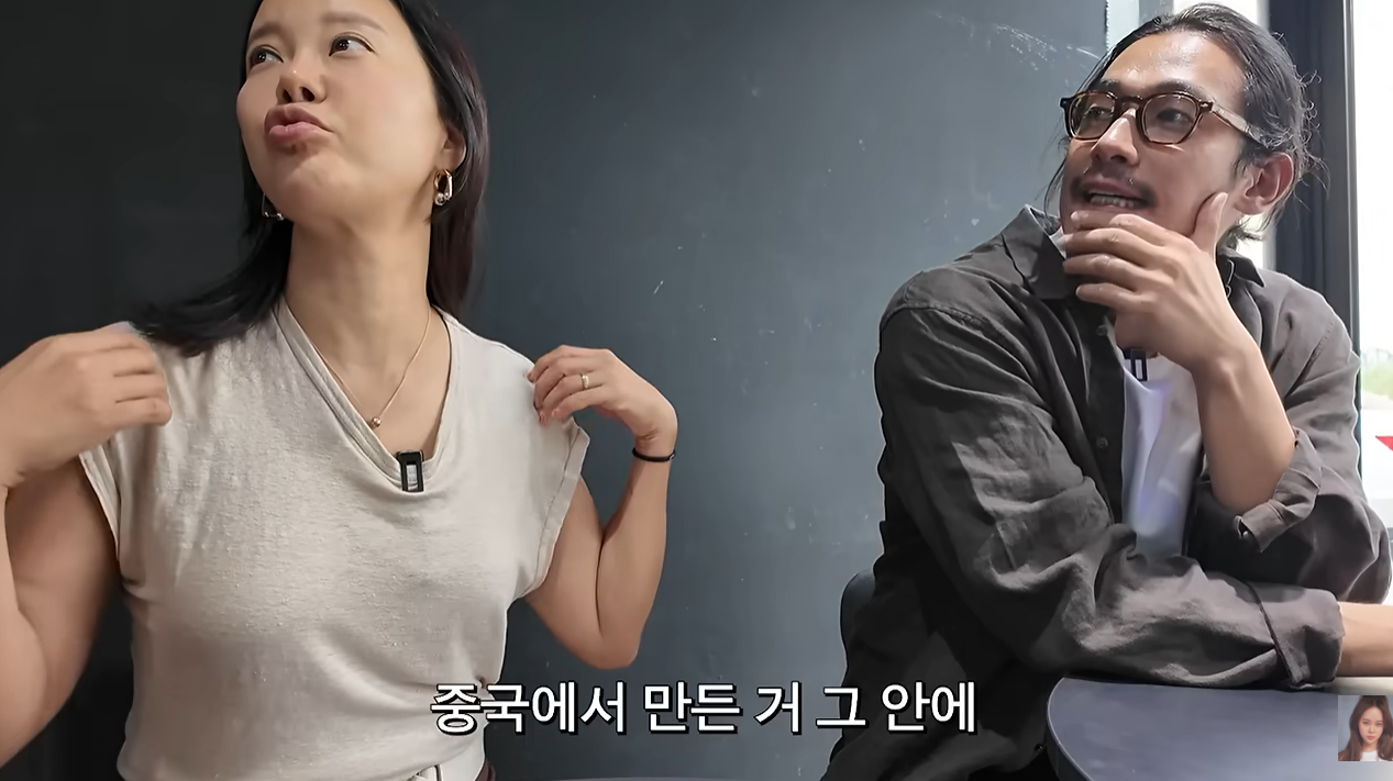 백지영 유튜브 캡처