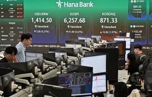 ETF after-hours trading faces delay over pricing risks