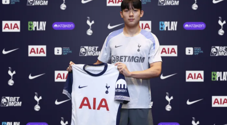 Yang Min-hyeok   (Tottenham Hotspur)