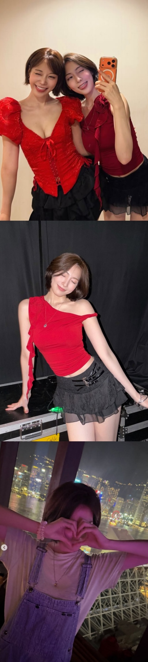 강지영 채널