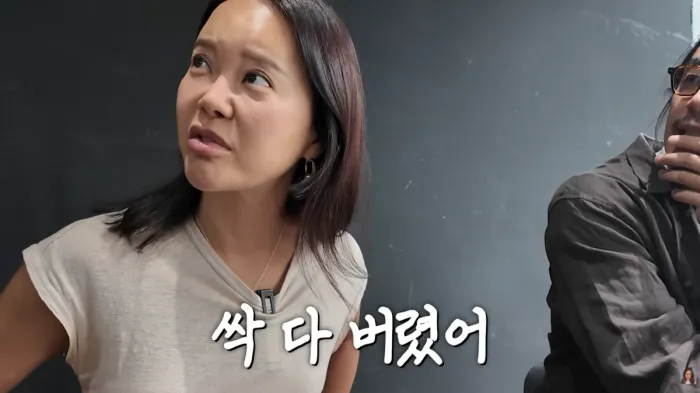 백지영 유튜브 캡처