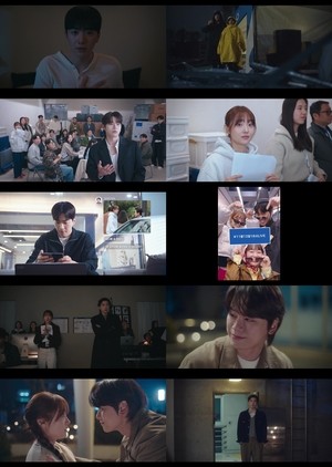 ‘최애의 사원’ 강훈X차우민, 김혜준 향한 눈빛 달라졌네..오해 풀었다
