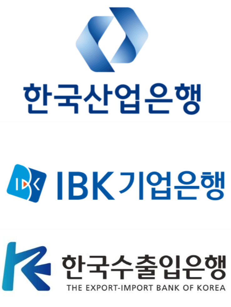 산업은행·기업은행·수출입은행 등 3대 국책은행 로고. [각사 제공]
