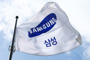Samsung’s AI cash pile fuels special dividend hopes