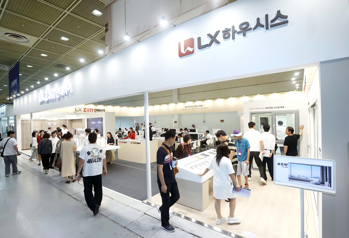 [LX하우시스]