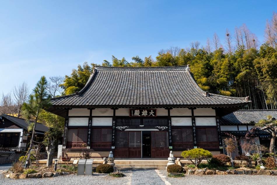 Dongguksa (KTO)