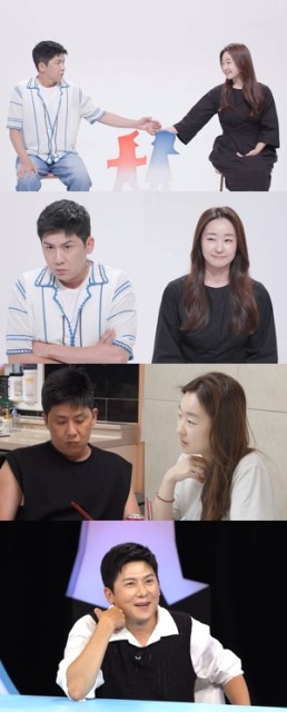 ‘동상이몽2’ 홍경민 아내 “아빠가 애들 다 버려놨어”