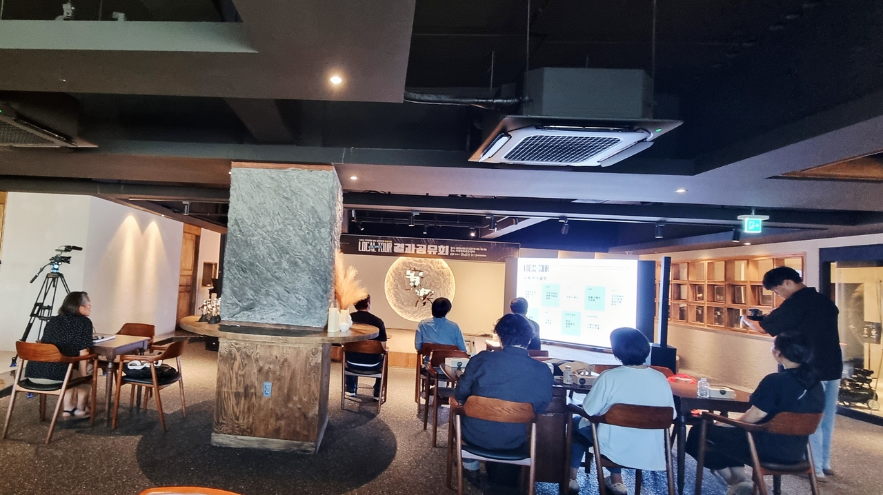 [국립경국대 제공]