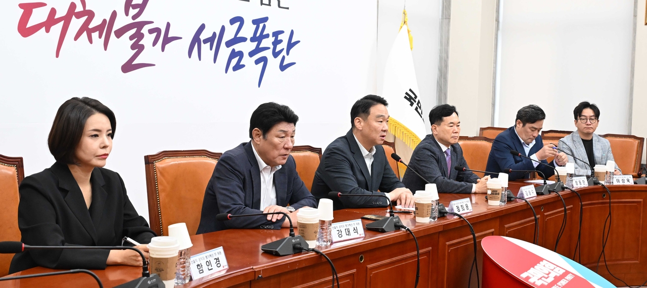 정희용 국민의힘 선출직 공직자 평가혁신 TF 위원장이 11일 오전 서울 여의도 국회에서 열린 선출직 공직자 평가혁신 TF 2차 회의에서 모두발언하고 있다. 이상섭 기자