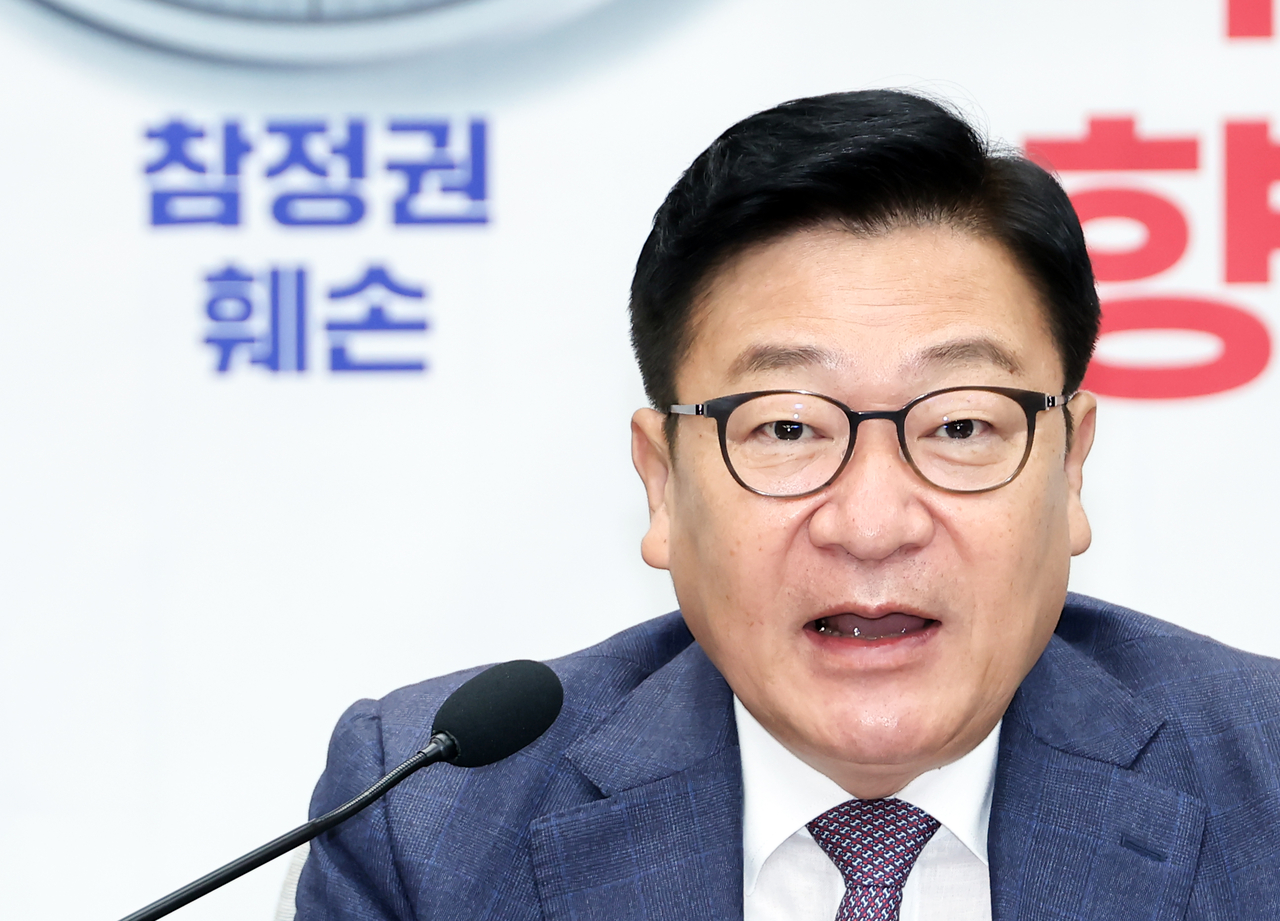 Floor Leader Rep. Jeong Jeom-sig speaks at People Power Party's floor strategy meeting on Tuesday (Yonhap)